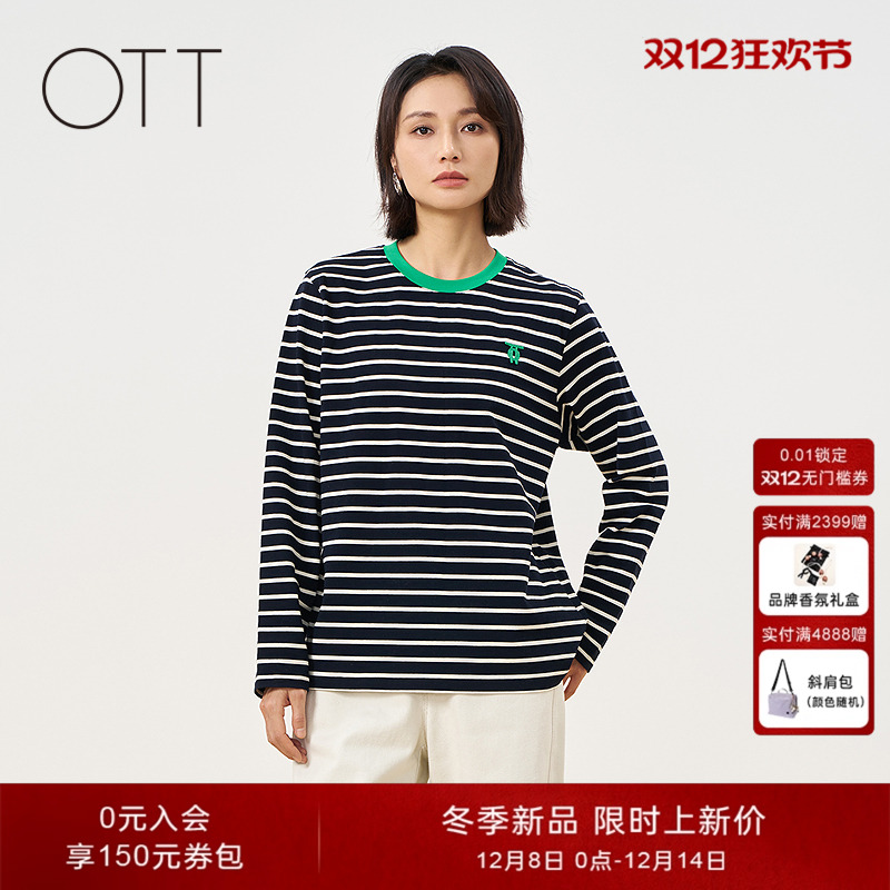 OTT撞色圆领刺绣上衣T恤