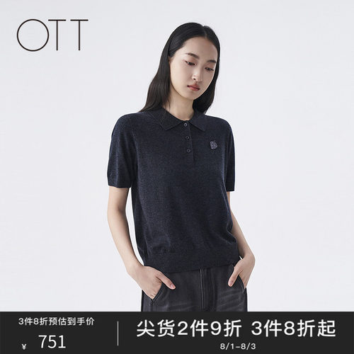 OTT2026秋季新款气质针织上衣