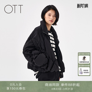 黑色设计感翻领休闲短款 OTT 新品 2025冬季 羽绒服外套 商场同款