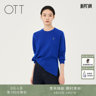 商场同款 简约毛衣通勤女装 秋季 纯羊毛圆领套头衫 款 OTT