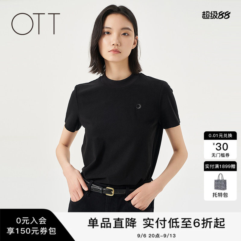 OTT小绣花纯棉修身短袖T恤图片