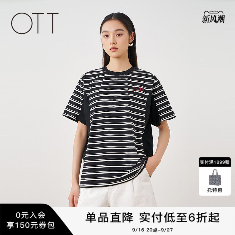 OTT夏季黑白条纹刺绣短袖T恤女图片