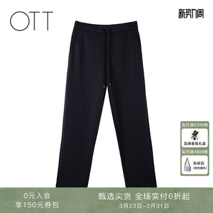 新款 冬季 中式 吊坠针织松紧锥裤 OTT 女宽松运动休闲裤 商场同款