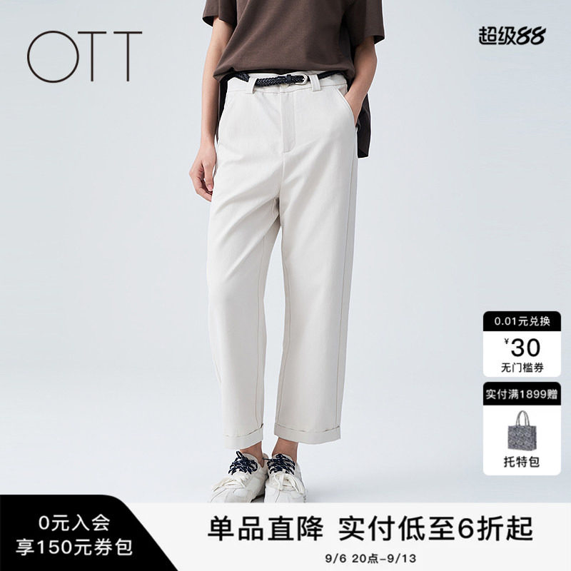 OTT夏季高腰九分卷边锥形休闲裤图片