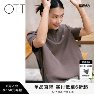 OTT2026夏季新款女装polo衫t恤女针梭拼接短袖宽松休闲百搭上衣