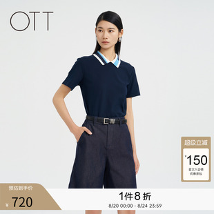 女修身 新款 撞色拼接罗纹编织polo衫 T恤短袖 商场同款 OTT 夏季