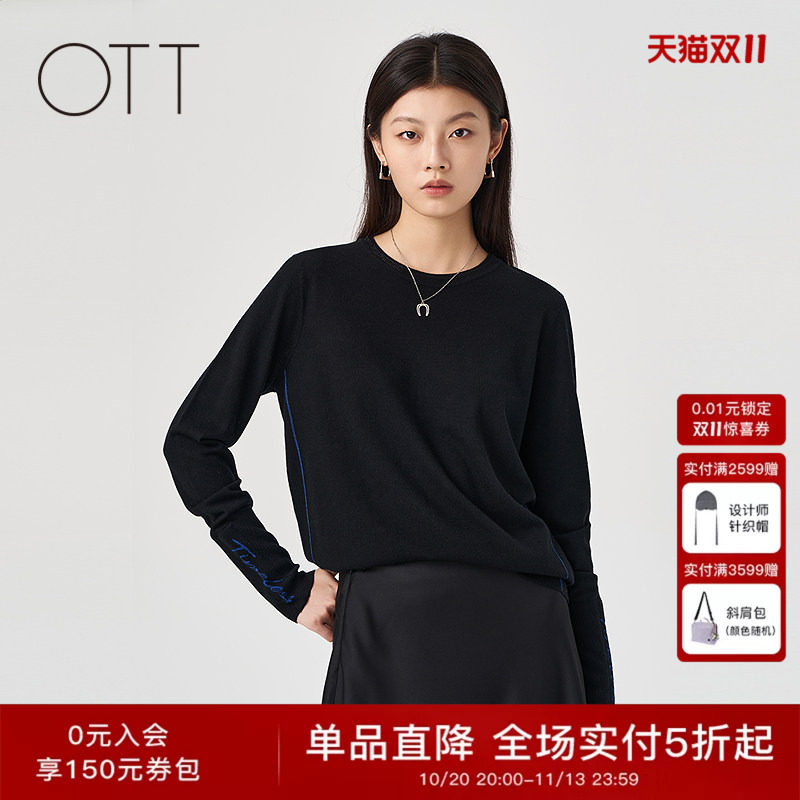 OTT冬季新品羊毛混纺袖口字母绣花时髦低圆领通勤风套头毛衫女装