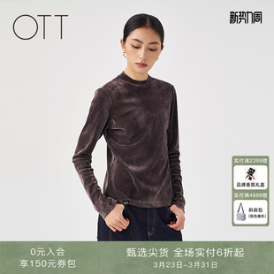 简约高级感半高领打底上衣长袖 新款 植绒圆领T恤 女装 OTT2025冬季