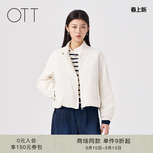OTT【商场同款】2025冬季新品宽松白色小立领棉服女百搭短款外套