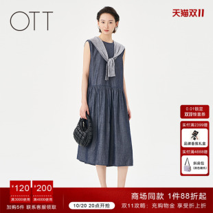 商场同款 背心裙百搭圆领连衣裙女装 2025夏季 宽松无袖 新品 OTT