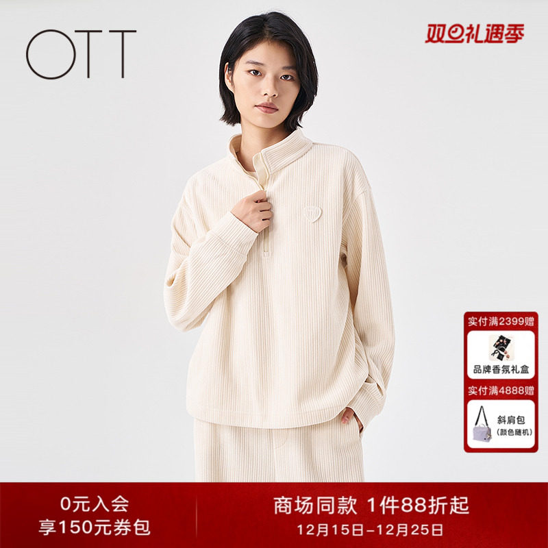 OTT白色立领套头上衣半拉链卫衣