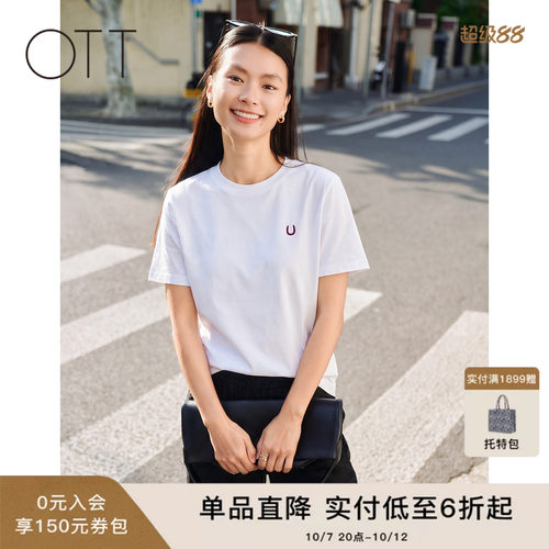 OTT2026夏季宽松通勤logo短袖