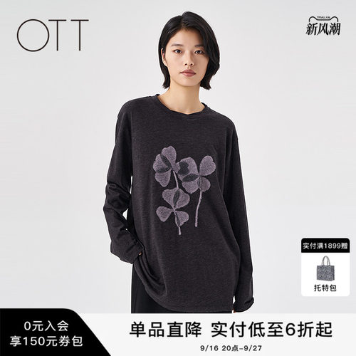 OTT印花圆领休闲慵懒感长袖T恤