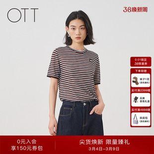 OTT2026夏季新款条纹短袖针织T恤女圆领休闲百搭上衣毛织套头衫