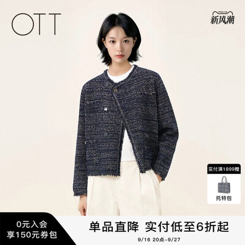 OTT藏青低圆领斜门襟开衫短外套