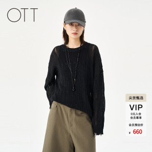 OTT春秋季薄款宽松黑色镂空长袖毛织套头衫休闲百搭针织衫女装