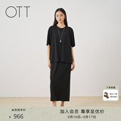 连衣裙 黑色圆领宽松落肩高腰女士宽松通勤五分袖 OTT2026夏季 新款