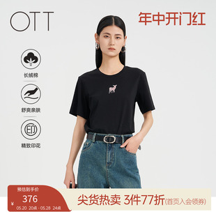 女装 OTT2024夏新品 H版 廓形圆领T恤女休闲百搭黑色小鹿印花短袖