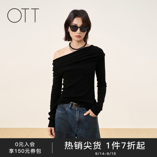 OTT一字领修身廓形长袖上衣