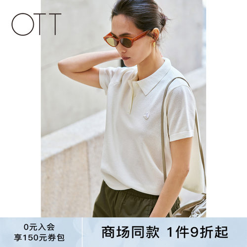 OTT夏季白色POLO领针织短袖T恤