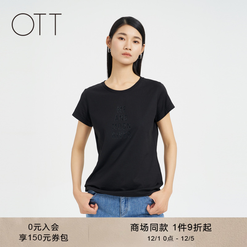 OTT【商场同款】夏季新款字母印花黑色T恤女收腰纯棉休闲百搭短袖