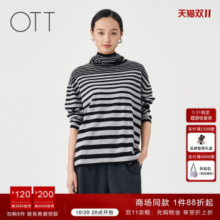 商场同款 女山羊绒针织衫 2025冬季 条纹圆领毛织套头衫 新品 OTT