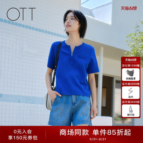 OTT【微风针织】2025夏新款半开襟条纹套头针织衫女圆领毛织短袖