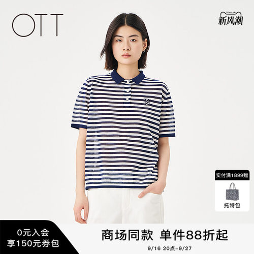 OTTpolo领条纹毛织T恤显瘦针织衫