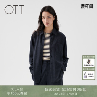 女正肩修身 OTT 简约绵羊毛针织衬衫 冬新款 上衣衬衣 商场同款