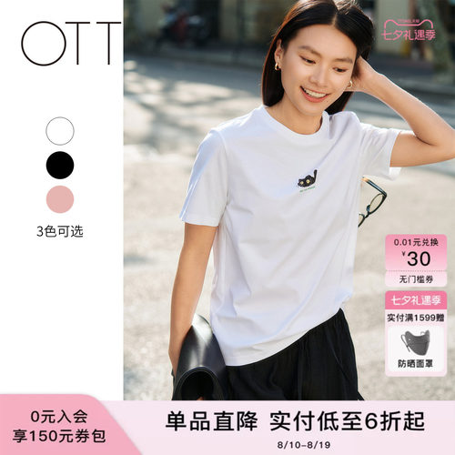 OTT夏季猫咪印花女短袖T恤百搭