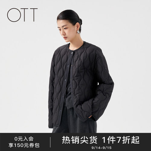 OTT【商场同款】冬季新款黑色百搭无领轻薄棉衣女一手长拼接外套