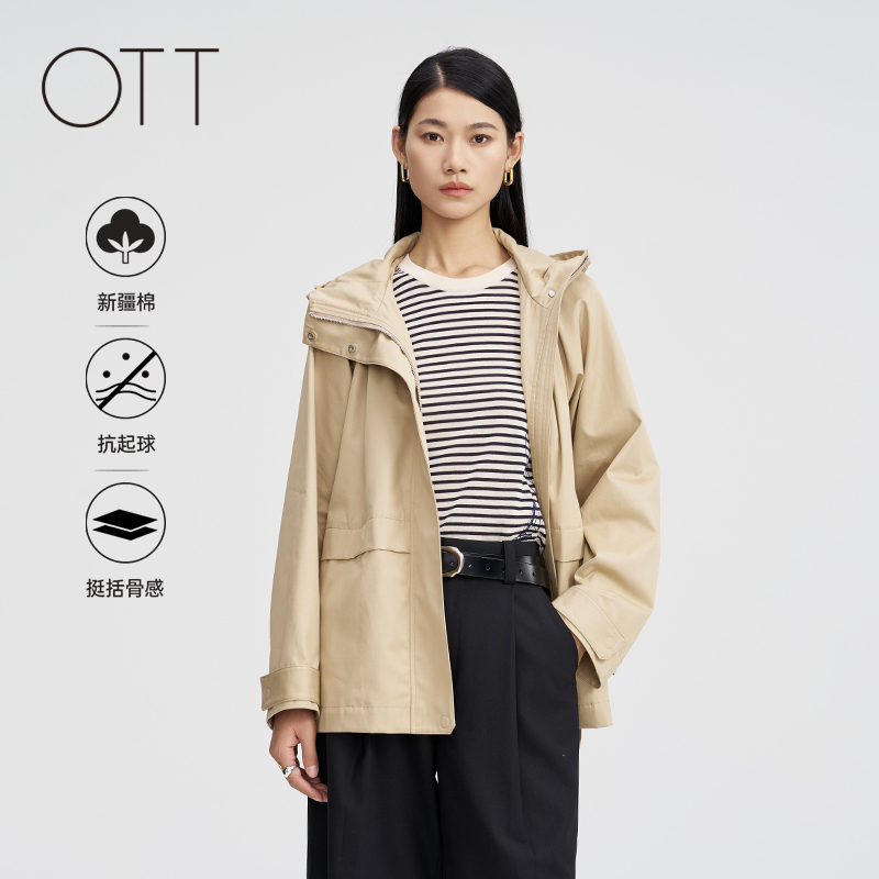 OTT新品宽松通勤风衣外套