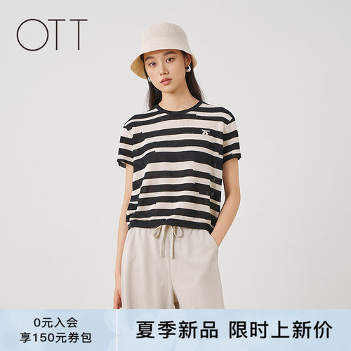 OTT夏季新品毛织套头衫