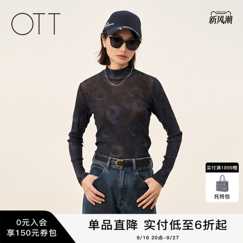 OTT秋季新款复古印花修身长袖T恤