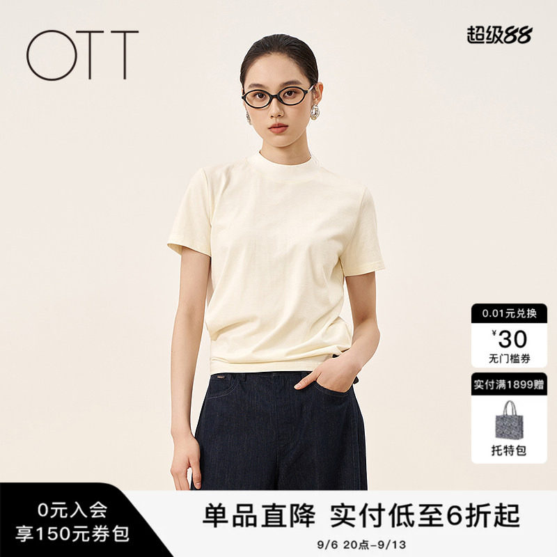 OTT春季新品半高领直身T恤图片