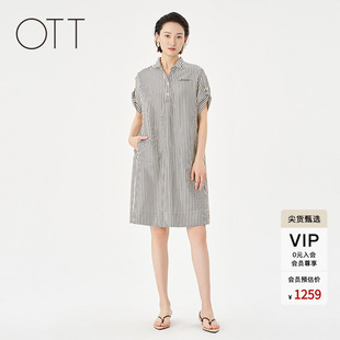 OTT【商场同款】夏新款条纹小飞领A型连衣裙女休闲中长款短袖裙子