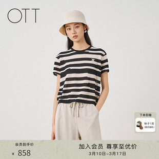 OTT2026春夏季新款女装黑白条纹圆领刺绣宽松休闲上衣毛织套头衫