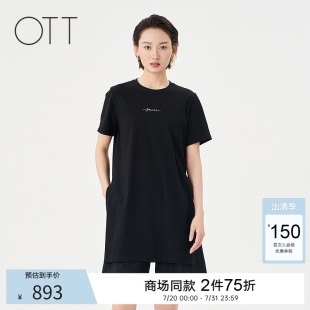 宽松圆领T恤女简约下摆开叉黑色短袖 OTT 新品 商场同款 2025夏季