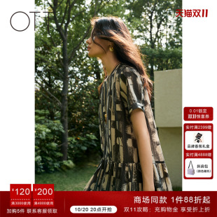 满幅图案圆领连衣裙女时髦短袖 2025夏新品 通勤裙 商场同款 OTT
