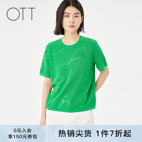 OTT休闲精致绣标毛织短袖上衣