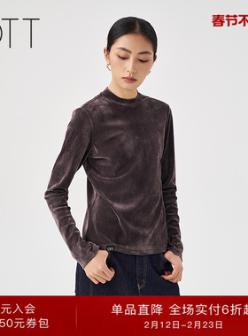 OTT2025冬季女装新品简约高级感半高领打底上衣长袖植绒圆领T恤