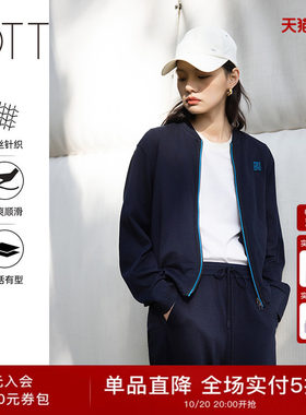 OTT2025春季新款棒球领宽松箱型轻薄外套女撞色长袖休闲短款上衣