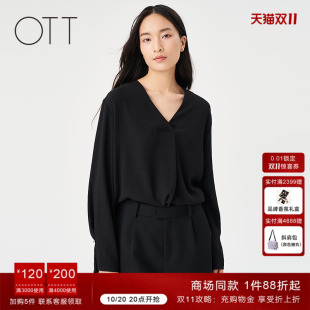 仿真丝V领上衣女黑色休闲长袖 OTT 新款 2025春季 衬衣 商场同款