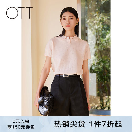 OTT【商场同款】夏新品简约polo领印花毛织衫女百搭短袖套头上衣