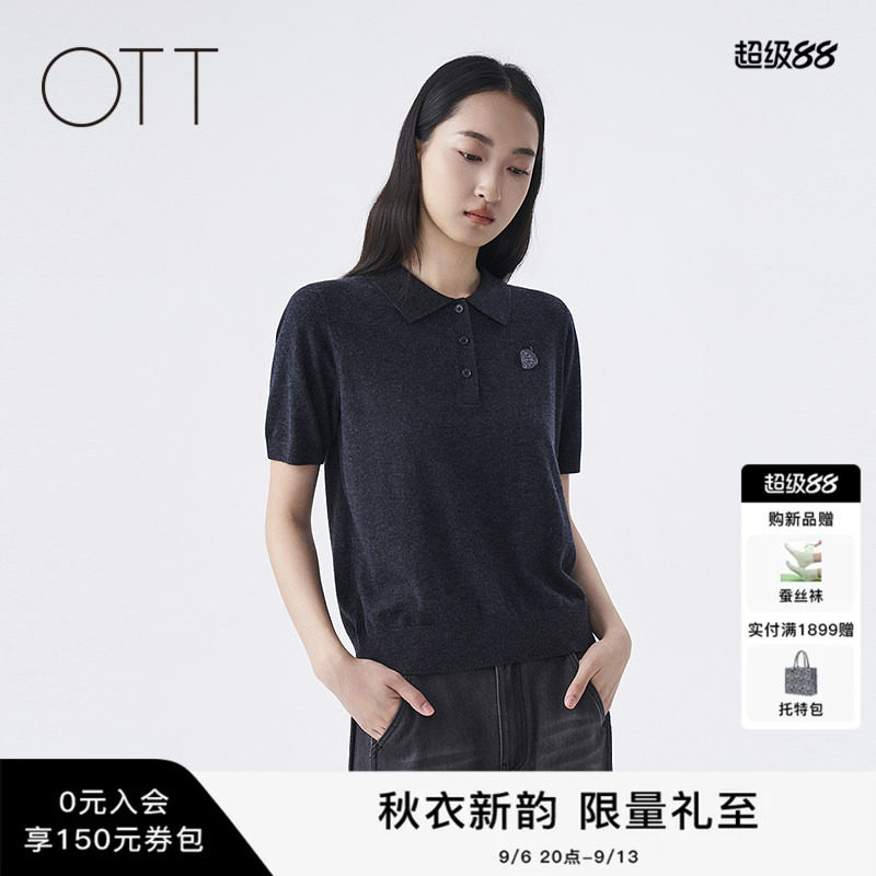 OTT2026秋季新款气质针织上衣图片