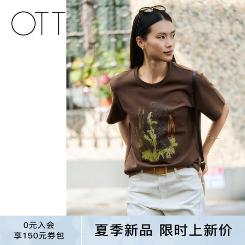 OTT夏季印花宽松短袖T恤