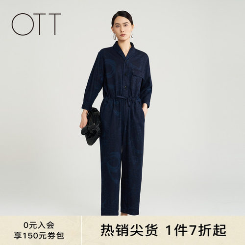 OTT【商场同款】春秋新款一体式修身连体裤女西装领印花连体衣