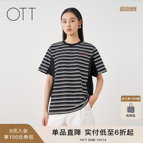 OTT夏季黑白条纹刺绣短袖T恤女
