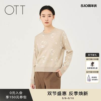 OTT冬季新宽松套头圆领印花毛针织衫女绵羊毛短款内搭打底针织衫