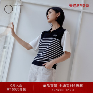 针织衫 OTT2025秋新品 条纹polo领假两件毛织背心女通勤百搭短袖